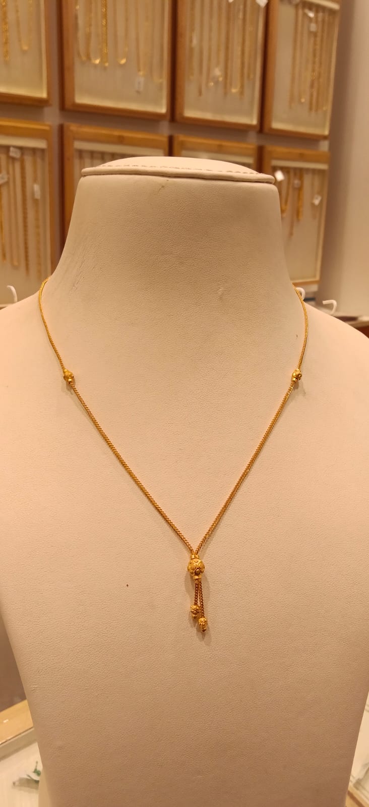 Short Chain